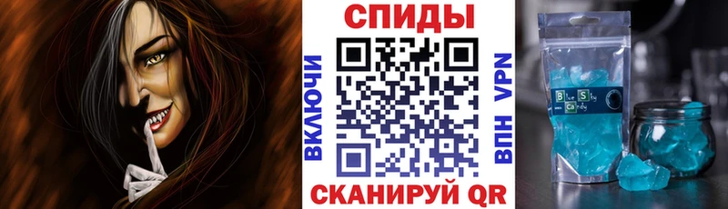даркнет сайт  Калининск  Амфетамин VHQ 