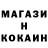 Кетамин VHQ Salim Ondar