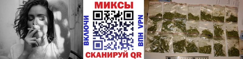 Бутират оксибутират  Калининск 