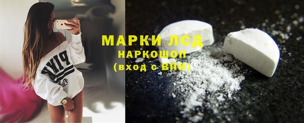 гашик Покачи