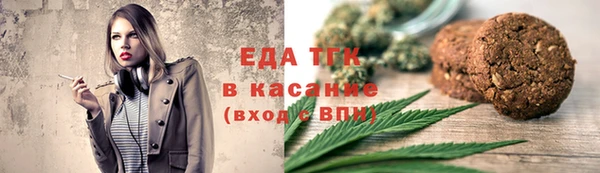 гашишное масло Алзамай