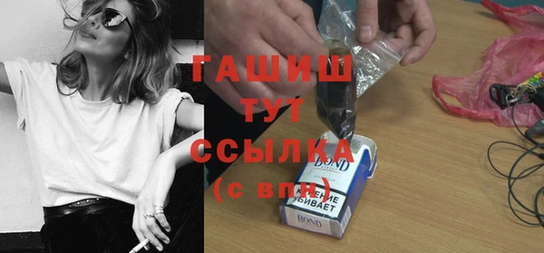 гашишное масло Алзамай
