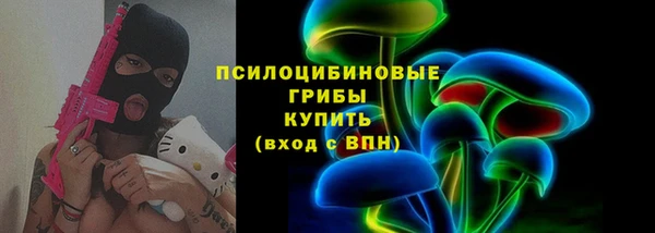 гашишное масло Алзамай