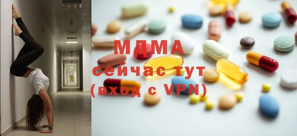 МДПВ Алексеевка