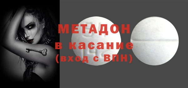 МДПВ Алексеевка