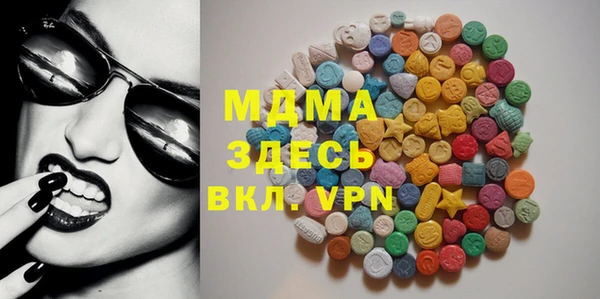 МДПВ Алексеевка
