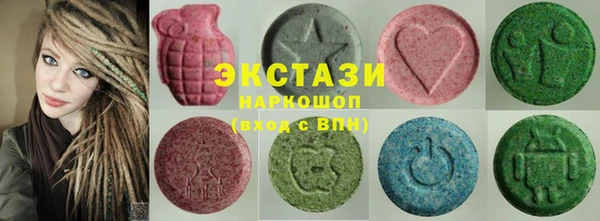 гашишное масло Алзамай