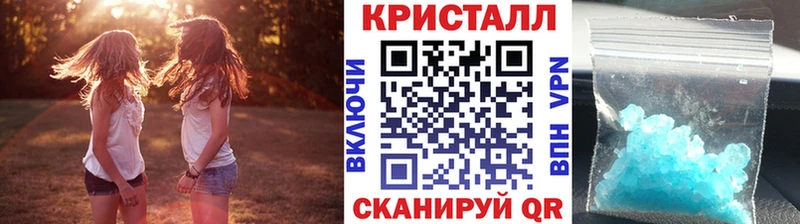 Первитин Декстрометамфетамин 99.9% Калининск