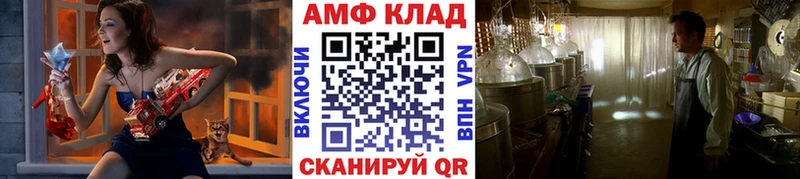 купить наркотики сайты  Калининск  Первитин винт 